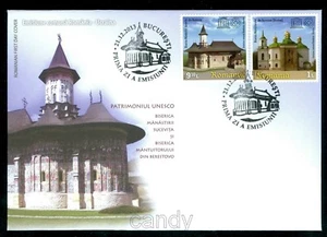 2013 Ukraine,Berestovo Church,Sucevita Monastery,UNESCO,Romania,Mi.6770, reg.FDC - Picture 1 of 1