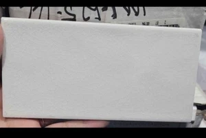 Daltile Structured Effects Crackled Pearl 3" x6" Glazed Ceramic Wall Subway Tile - Picture 1 of 2