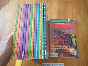 LOT MANGA 14  KAMEHA MAGAZINE entre les 2 et 32 1994 1998 - Picture 1 of 4