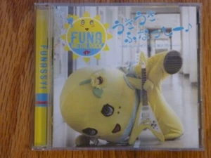Funa Metal Rock Funassyi CD 10T + MTV Music Video DVD Universal Sigma UMCK-9713 - Imagen 1 de 3