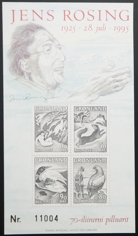 Grönland; attraktiver Schwarzdruck, wie verausgabt - Изображение 1 из 1