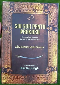 Sri Guru Panth Prakash Aufstieg von Khalsa Rattan Singh Bhangu Sikh Englisch Buch mc-2 - Bild 1 von 10