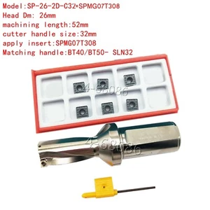 Taladro indexable SP 26-2D-C32 U 26 mm C32 2D +6 piezas inserto SPMG07T308 Φ 26-2D - Imagen 1 de 10