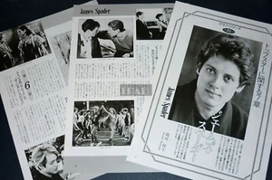 James Spader 1995 JPN Picture Clipping 3-SHEETS (5pgs) #qf/t - Bild 1 von 6