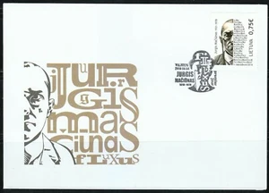 Lithuania 2016 FDC George Maciunas Lithuanian American artist. Fluxus community - Picture 1 of 2