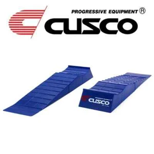Cusco Low Down Slope Low Profile Car Ramps - Picture 1 of 3