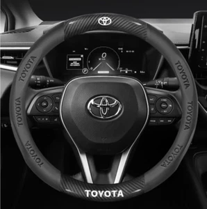 15" PU Leather+Carbon fiber Steering Wheel Cover For 1960-2025 Toyota All models - Picture 1 of 12
