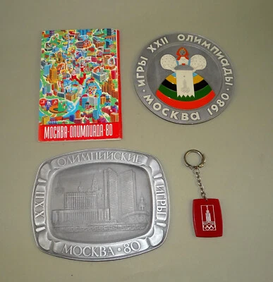 4 Vintage Russian Soviet Moscow 80 Olympic Items - Plates ,Key chain ,Postcards - Image 1 of 4