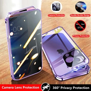 Funda Magnética 360° Anti-Peep Privacidad Vidrio Templado Para iPhone 16 15 14 Pro Max - Imagen 1 de 16