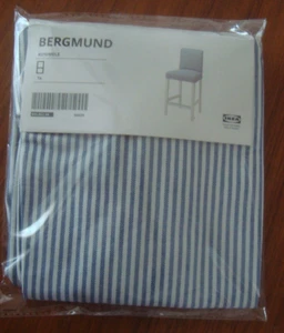 IKEA BERGMUND Housse à rayures pour tabouret de bar Rommele bleu blanc rayures 80486248 - Photo 1/7