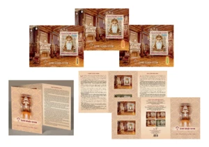 HUNGARY 2023 - Saint Stephen's Hall. Special set with folder. MNH - Picture 1 of 2