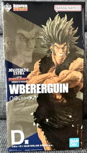 HUNTER × HUNTER Uvogin Figure Ichiban kuji REVENGE OF SCARLET Prize D Japan - Imagen 1 de 10