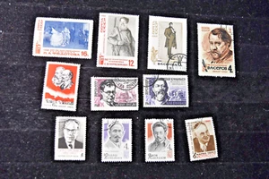 RUSSIA  11 STAMP LOT 1965-S 3041+S 3045-46+S 3051+S 3057+S 3145-46  CTO - Picture 1 of 7