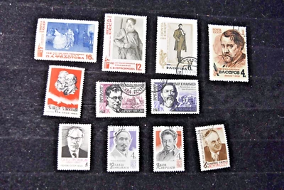 RUSSIA  11 STAMP LOT 1965-S 3041+S 3045-46+S 3051+S 3057+S 3145-46  CTO - Image 1 of 4