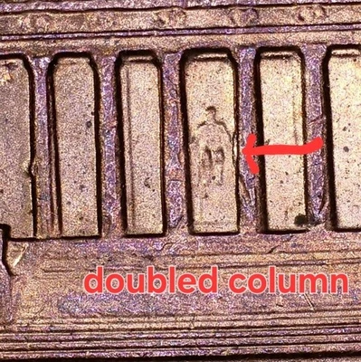 2004 P Lincoln Memorial Penny ddr Error 1dr-015 - Image 1 of 4