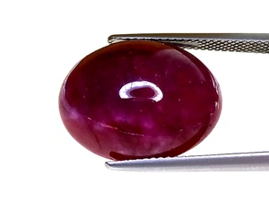25.42cts  Red natural ruby oval cabochon loose gemstones " see video " - Picture 1 of 2