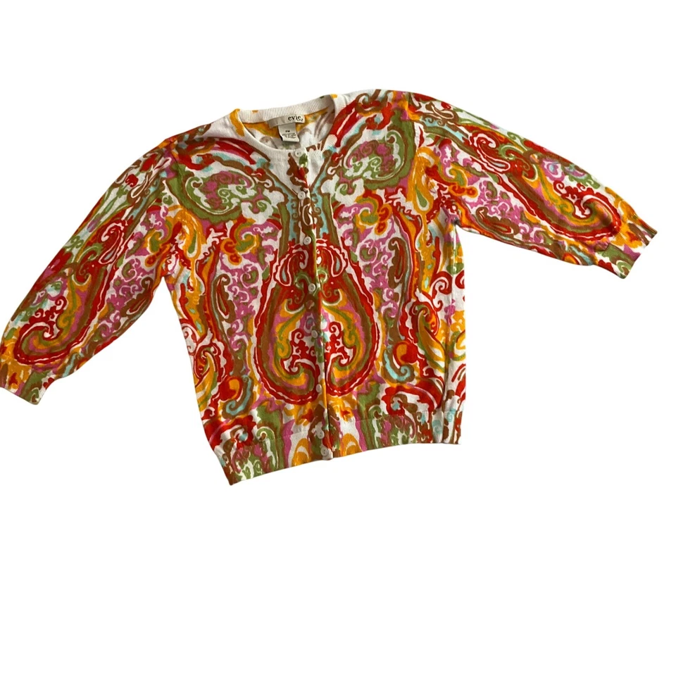 Cárdigan Suéter Evie Petite Para Mujer PM Estampado Paisley Colorido Mezcla de Algodón Foto 1 de 4