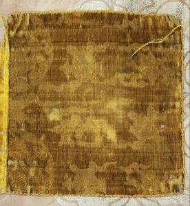 Antike chinesische Ming Dynastie Seidenschliff Samt Panel 20 x 20 cm - Bild 1 von 4