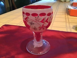 Vintage Bohemian Czech Cased Glass Footed Tumbler~ Milk Glass Cut to Red - Picture 1 of 9