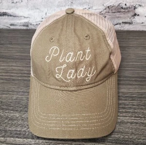 Plant Lady Script Hat Olive & Beige Strap Back Adjustable Baseball Cap Unbranded - Picture 1 of 5