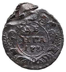 Rare Defect. Russian Empire Anna Ioanovna Denga 1731 - Picture 1 of 5