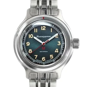 Reloj de buceo Vostok Amphibia 72046A automático modelo exclusivo vendedor de EE. UU. - Imagen 1 de 10