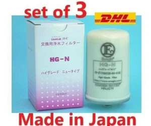 3 set purificatore d'acqua originale Enagic HG-N! Kangen LeveLuk R/SD501 Made in Japan - Foto 1 di 2