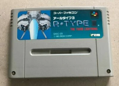 Nintendo Super Famicom R TYPE III 3 Third Lightning Japan SFC SNES - Image 1 of 3