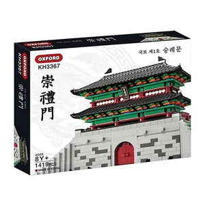 Oxford KH3367 Nationaler Schatz Republik Korea Sungnyemun Tor 1419 Stck. - Bild 1 von 1