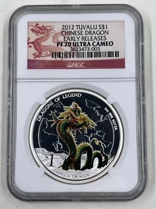 2012 Tuvalu S$1 NGC PF70 Ultra Cameo Chinese Dragon Early Release - Picture 1 of 4