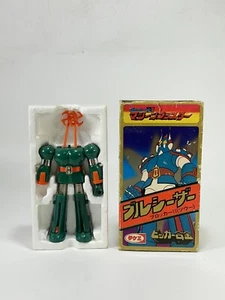 DAMAGED* Chogokin BULL CAESAR ASTRO ROBOT Bloker Machine Blasters II Takemi Toys - Picture 1 of 17