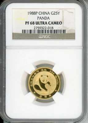 1988-P 25Y 25 YUAN G25Y Chinese PROOF GOLD PANDA 1/4 Oz. NGC PR68 PF68 CHINA - Image 1 of 2