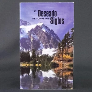El Deseado De Todos Los Siglos, Desire of Ages Spanish Edition Elena G De White - Picture 1 of 6