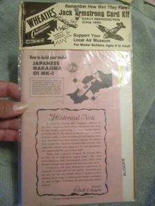 1944 Vintage Wheaties Jack Armstrong Card Kit Airplane Japanese Nakajima 01 MK-1 - Picture 1 of 2