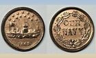 1863 Civil War Ironclad Monitor Store Card Token 