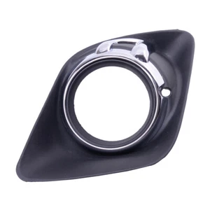 Fog Light Cover Left Side For Mitsubishi Outlander Sport ASX RVR 2010 2011 2012 - Picture 1 of 4
