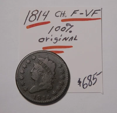 WOW !!!!!    THE PERFECT 1814 F - VF CLASSIC LARGE CENT PERFECT RIMS, FIELDS !!✨ - Image 1 of 4