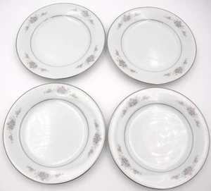 Noritake Astor Rose 6515 Salad Plates Set of 4 – 8 1/4" Floral Japan Vtg - Picture 1 of 22