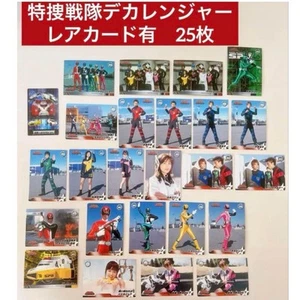 Juego de 25 tarjetas coleccionables Special Investigation Sentai Dekaranger JPN SFX Limited E - Imagen 1 de 6
