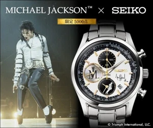Michael Jackson x Seiko Uhr Limited Edition 2025 PSL - Bild 1 von 12