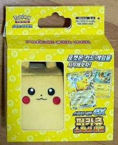 Pokemon card Pikachu special set Scarlet & Violet starter set ex Korean - Picture 1 of 5