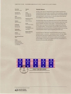 #0909 (10c) Patriotic Banner Coil #4385  Souvenir Page - Picture 1 of 1