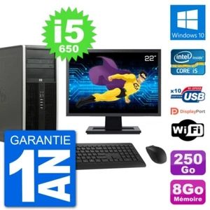 PC Tour HP 8100 Elite Ecran 22" Core i5-650 RAM 8Go Disque 250Go Windows 10 Wifi - Photo 1/3