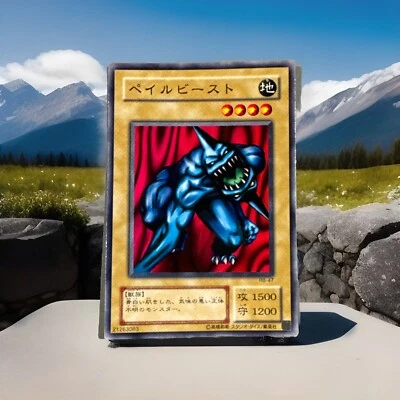 Trading Card : Konami Yu-Gi-Oh! ぺ亻ルビース卜　RB-47  Card (Aussie Stock) Rare - Image 1 of 2