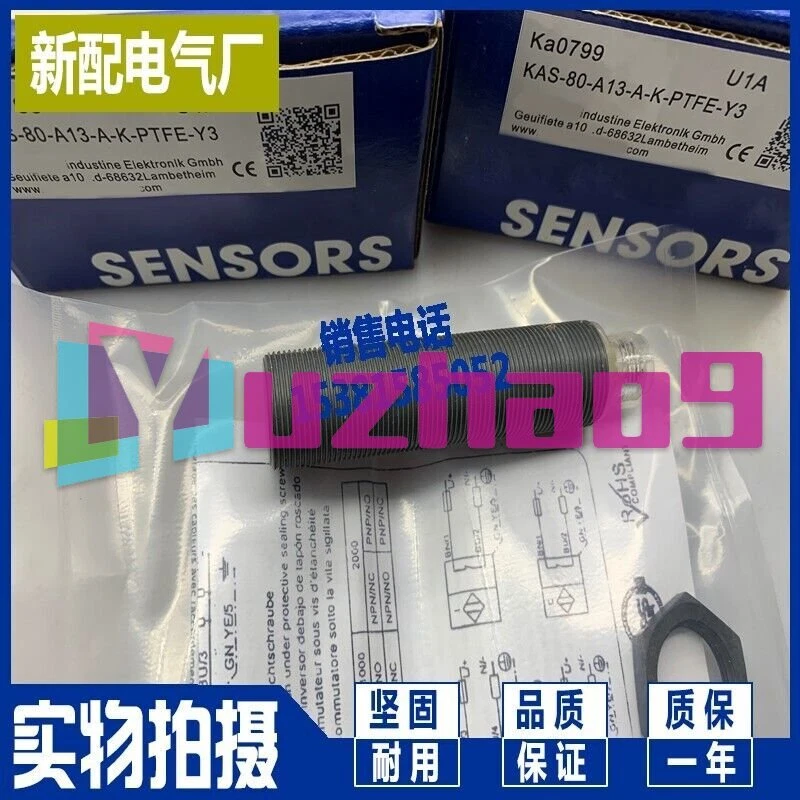 1PCS FOR KAS-80-A13-A-K-PTFE-Y3 Proximity Switch Capacitive sensor  - Image 1 of 1