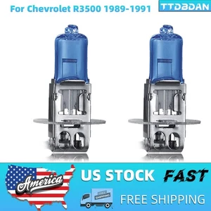 For Chevrolet R3500 1989-1991 H3 Halogen Headlight Bulbs Kit Fog Beam Bright - Picture 1 of 7