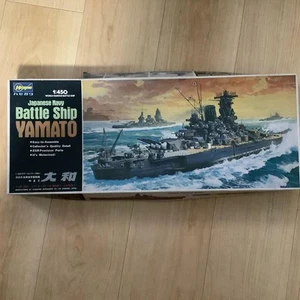 Hasegawa ehemaliges japanisches Marine Super Dreadnought Schlachtschiff Yamato 1:450 - Bild 1 von 11