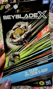 Sigillato Takara Tomy Claw Leon 5-60P Point Beyblade X Balance Type Hasbro Nuovo - Foto 1 di 2