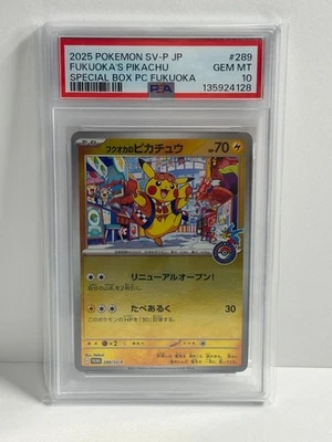 PSA 10 Fukuoka's Pikachu 289/SV-P Pokemon Center Special Box Fukuoka Promo Card - Image 1 of 2