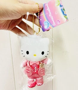 Japan Sanrio Puroland 30th Anniversary Hello Kitty Dear Daniel Maskottchen Plüsch selten - Bild 1 von 3